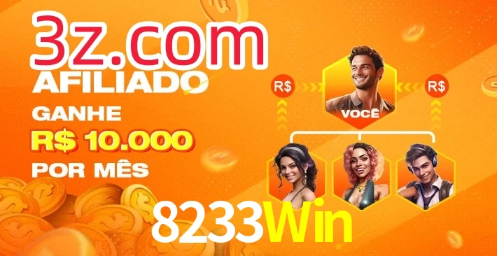 8233Win