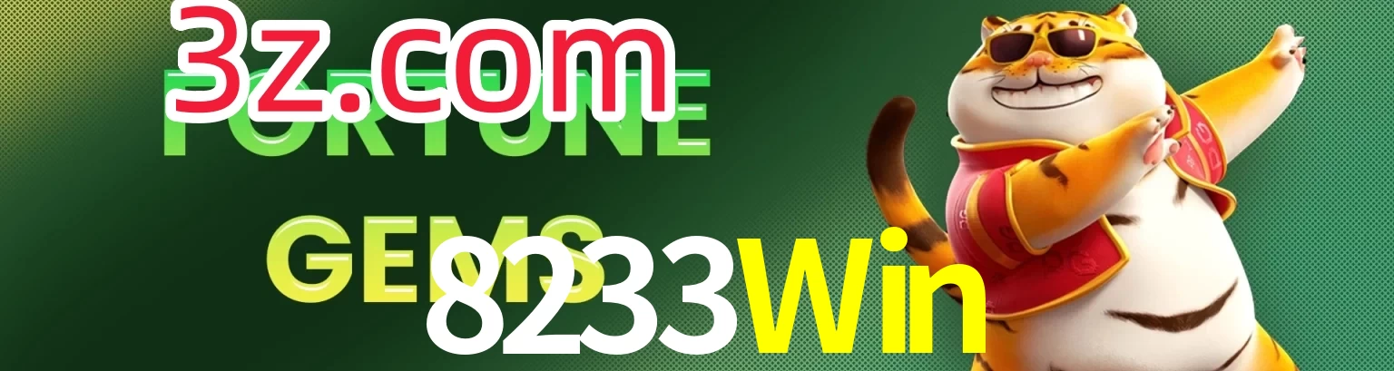 8233Win