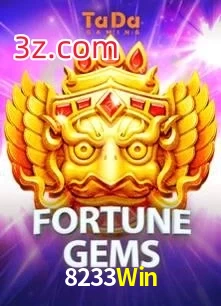 8233Win