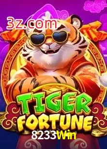 8233Win